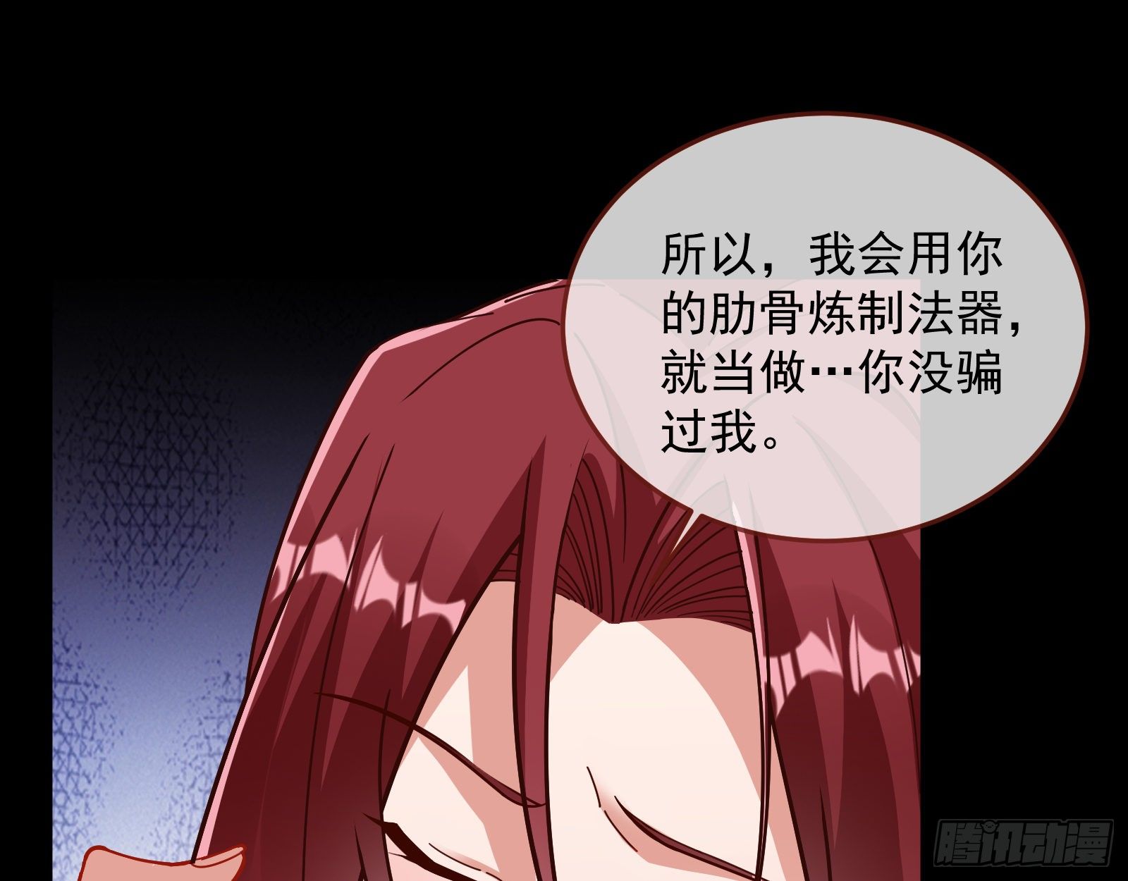灭门105