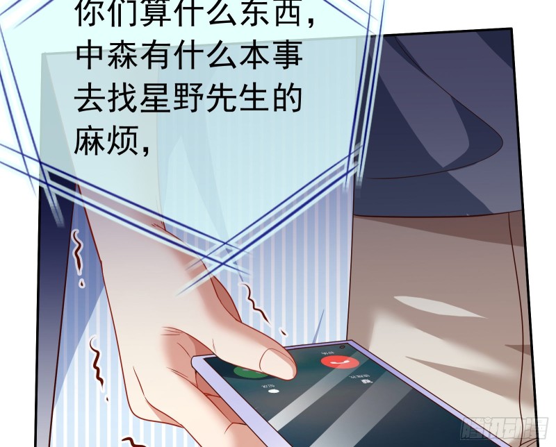 惊艳圆场40