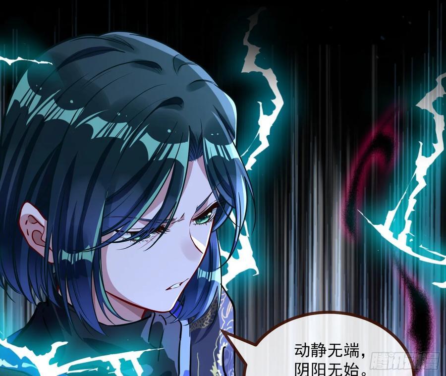 抉择9
