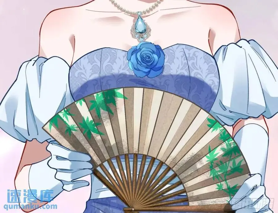 价高者得79