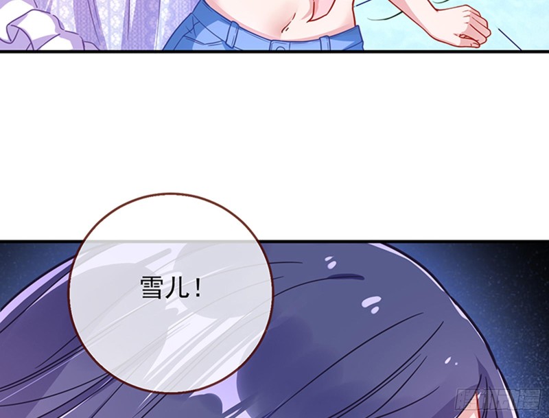 人员到齐55
