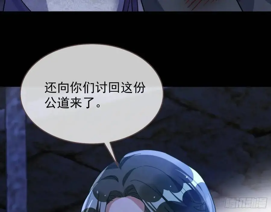 情人反目65