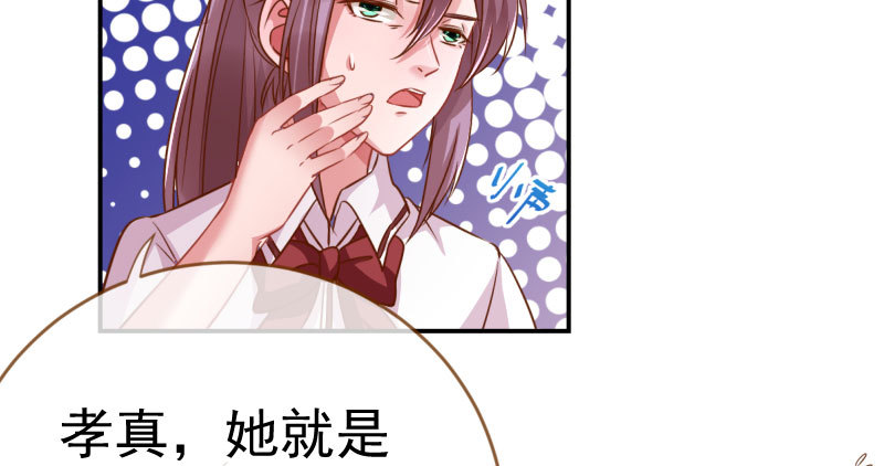 支票你随便填10