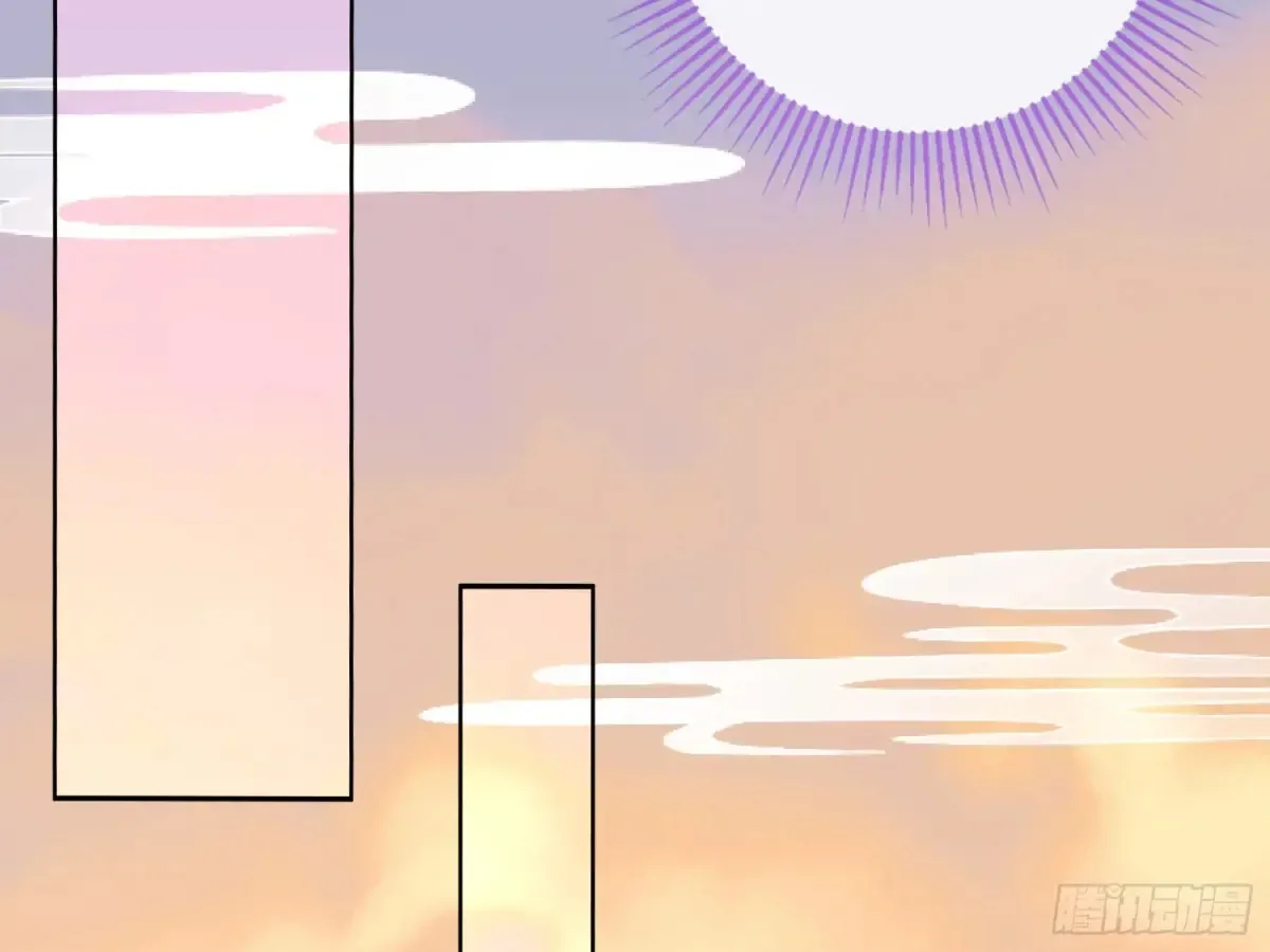 碎片到手44
