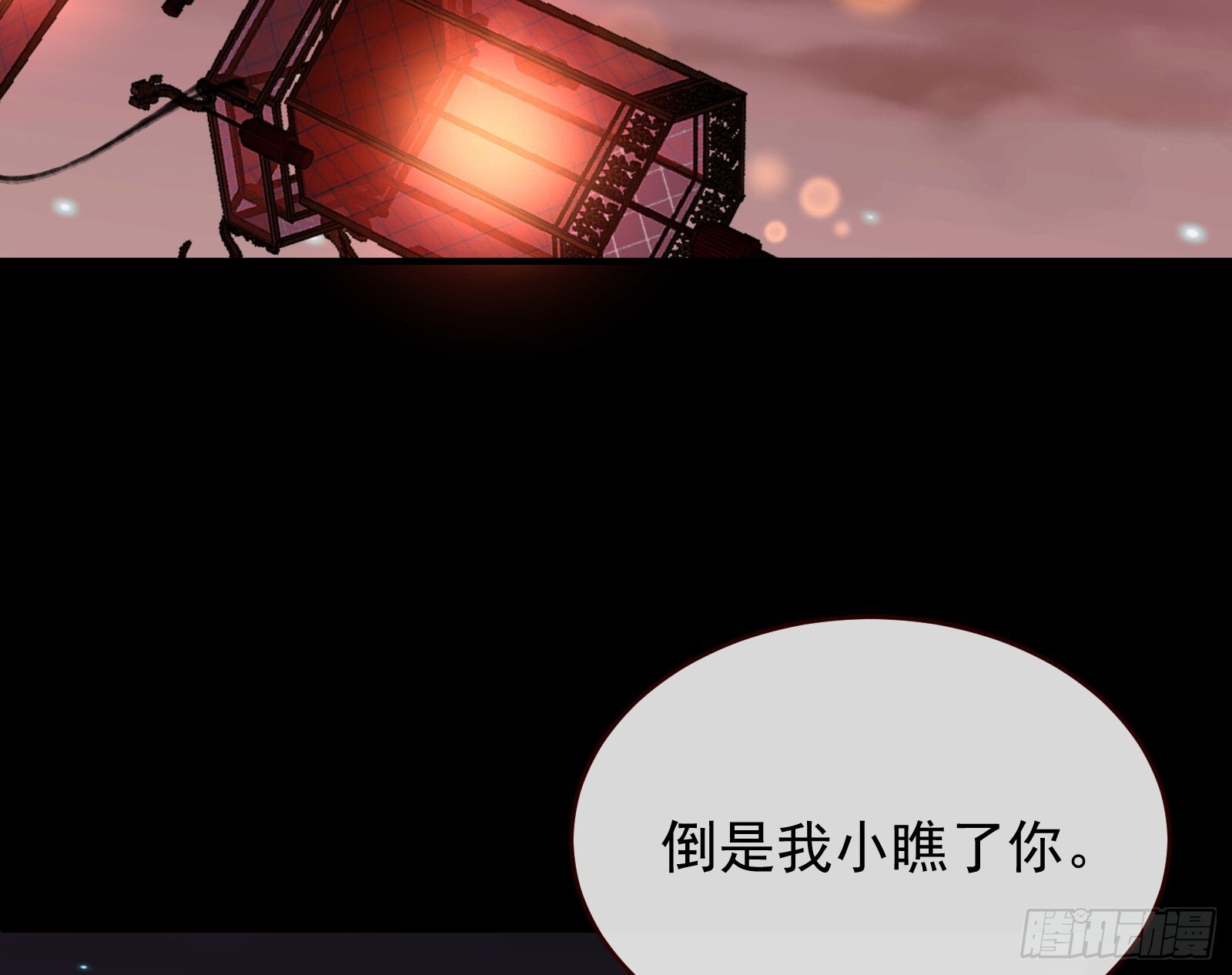 抢灯62