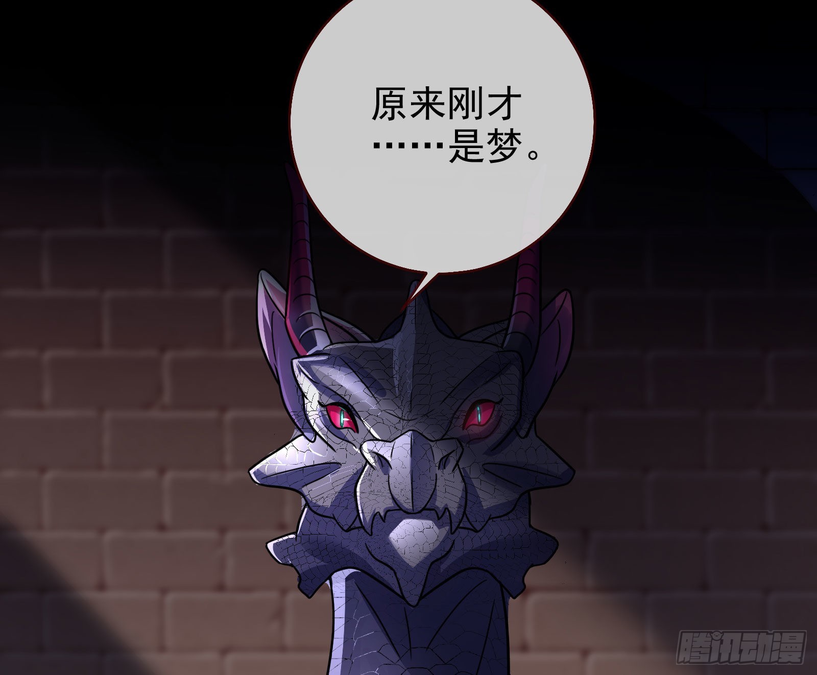 我想见她16
