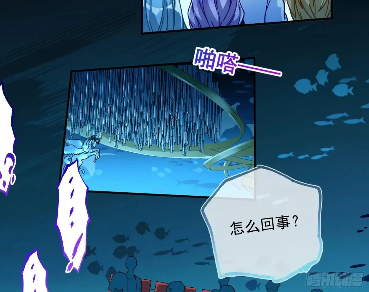 时尚巨星43