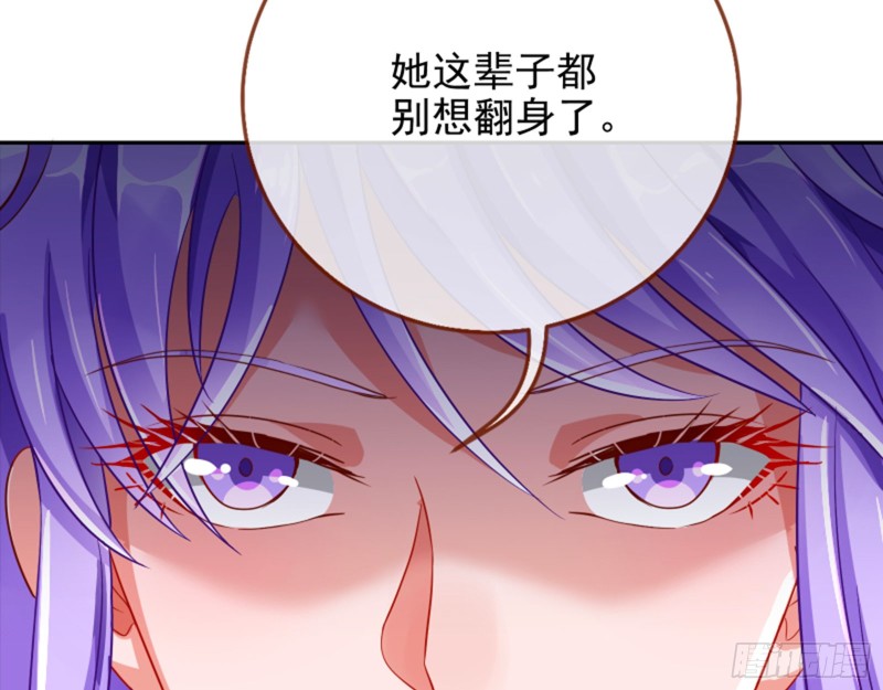 美女变肥婆88