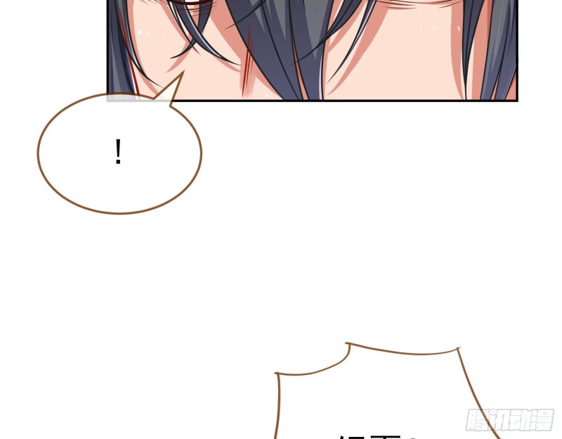 就为了一个女人47