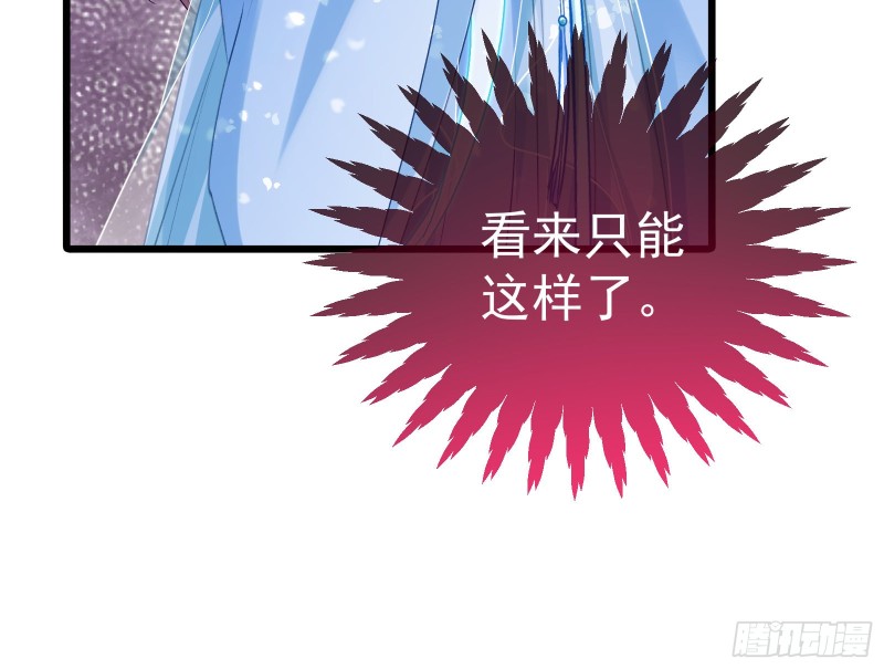 逃跑16