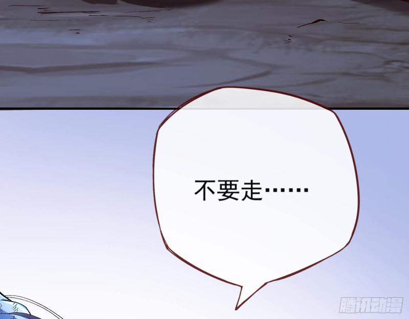 外挂已到账86