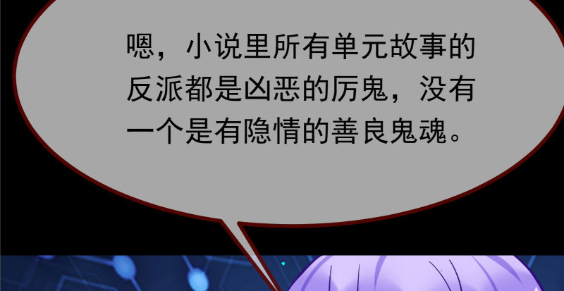 可疑的地方129