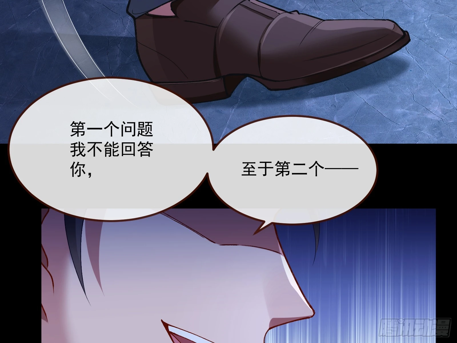 执行审判79