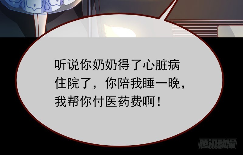 前尘57