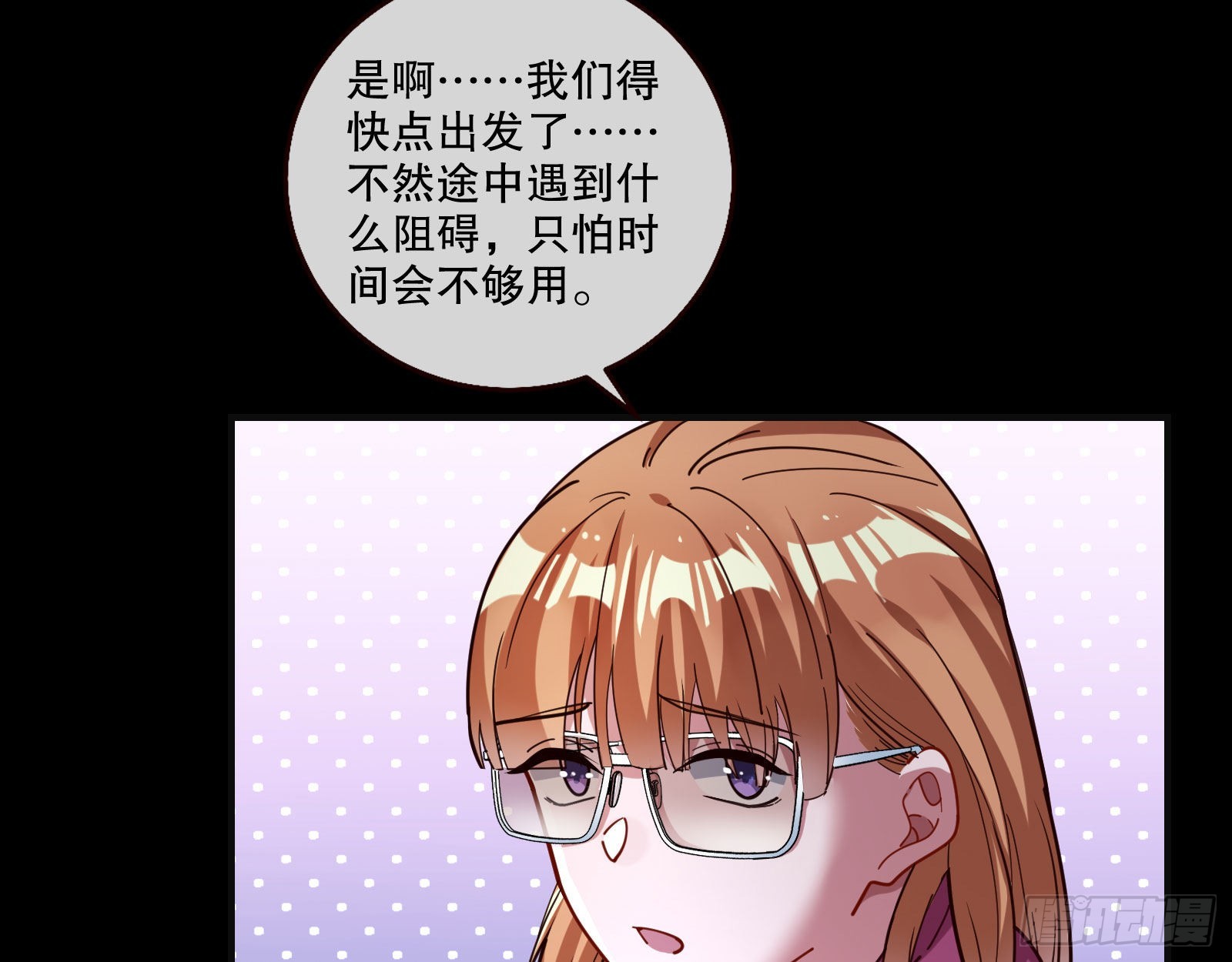 地狱和天堂30