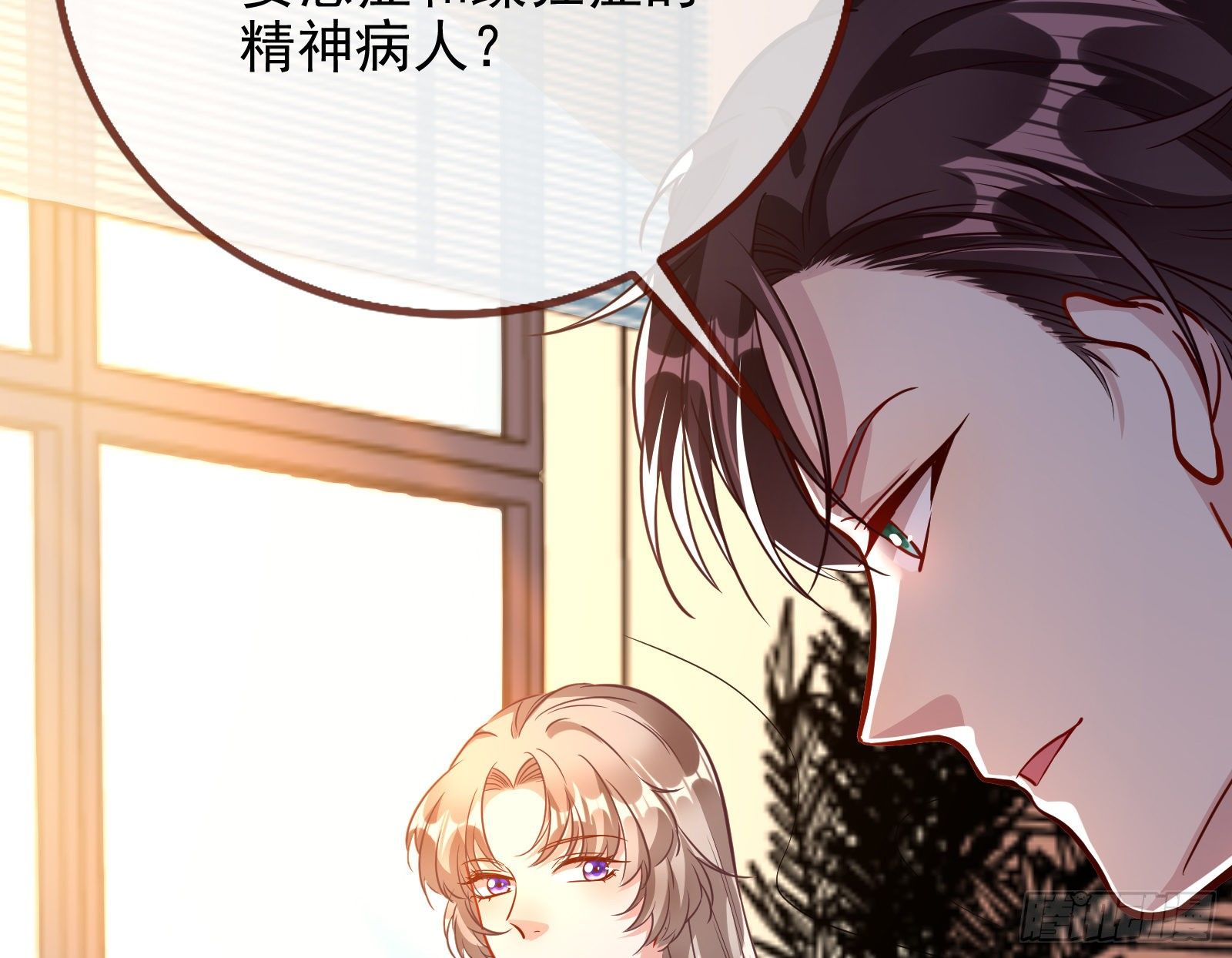 合作38