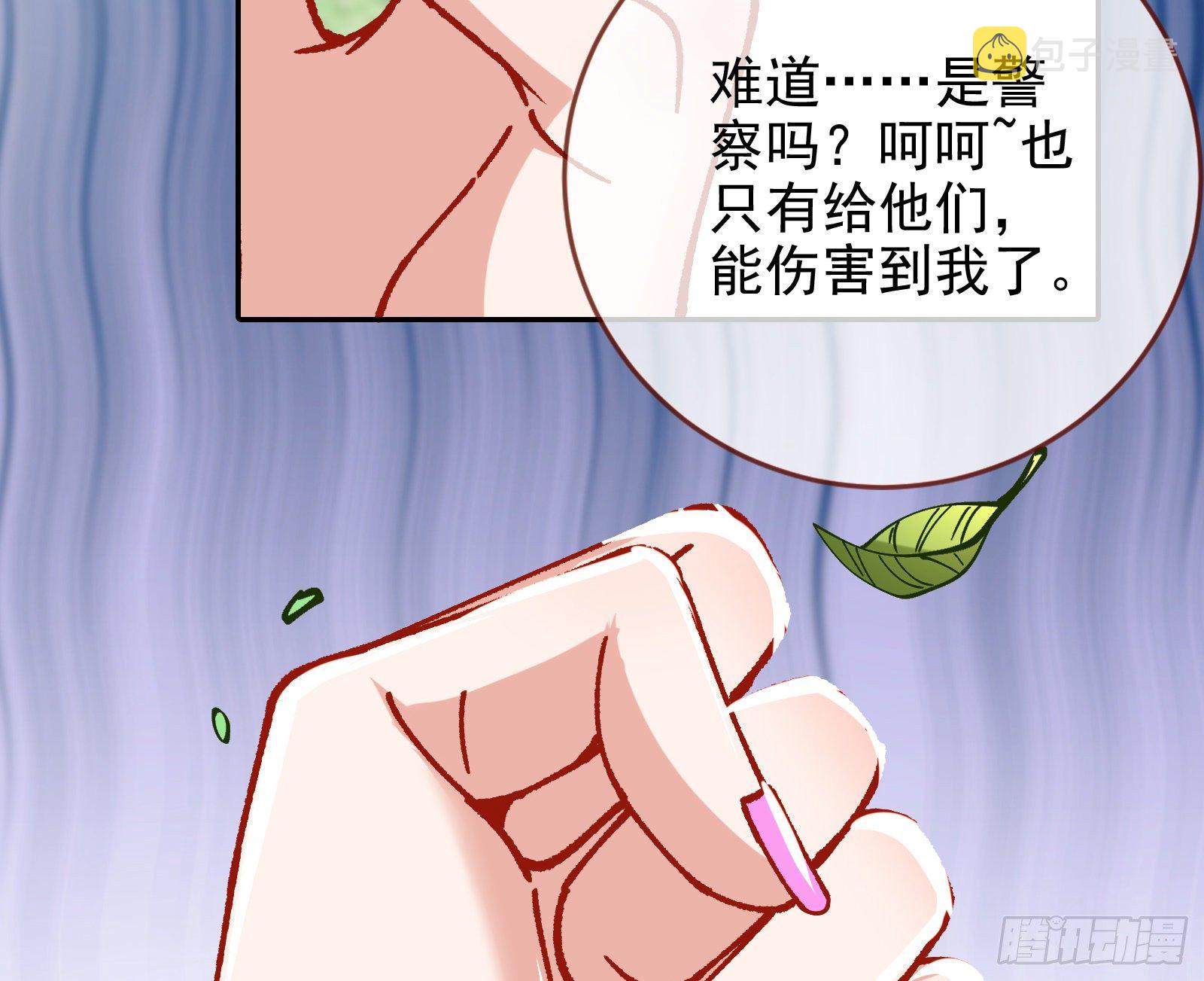 较量61