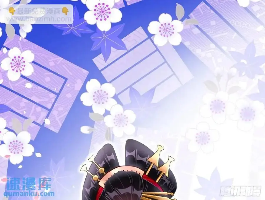 取悦59