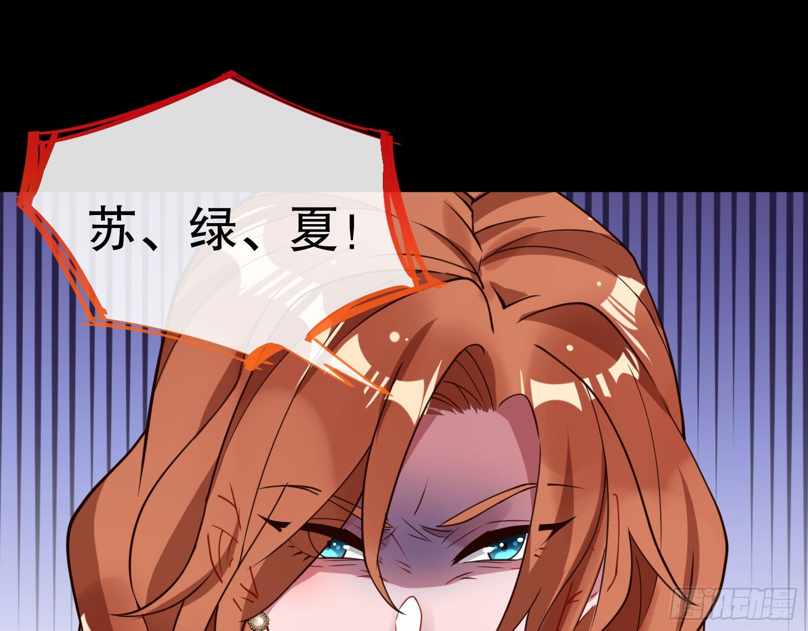 包围84