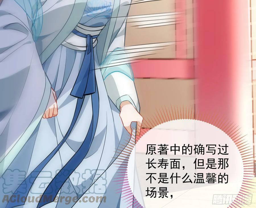 生日快乐27