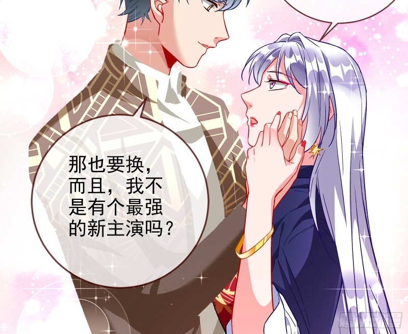 告诉全世界她已婚25