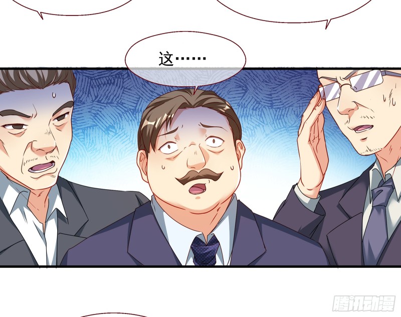 正面勾引86
