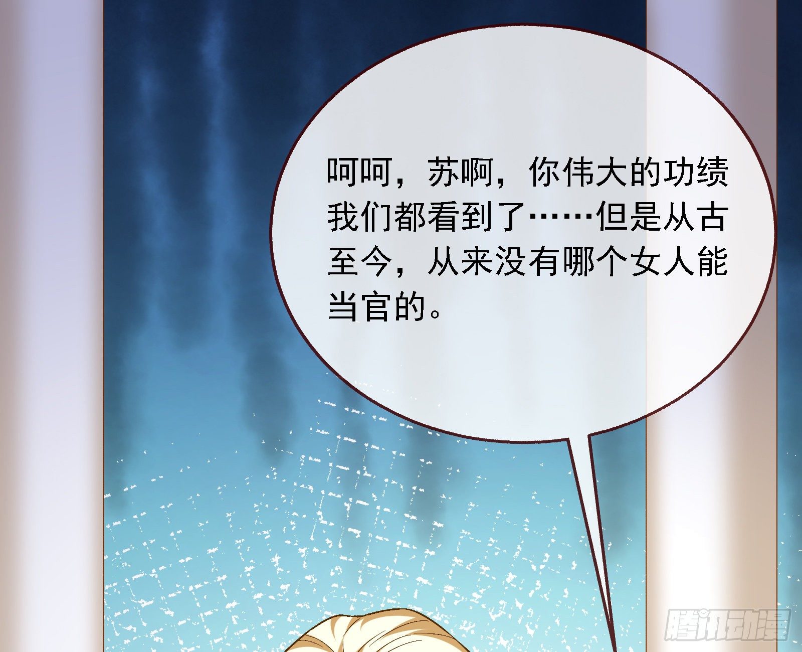 英雄归来91