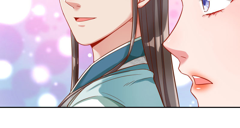 魔头伏诛 女主流泪62