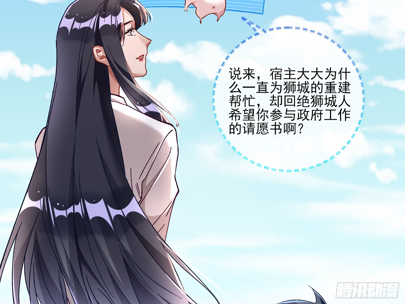 云销雨霁65