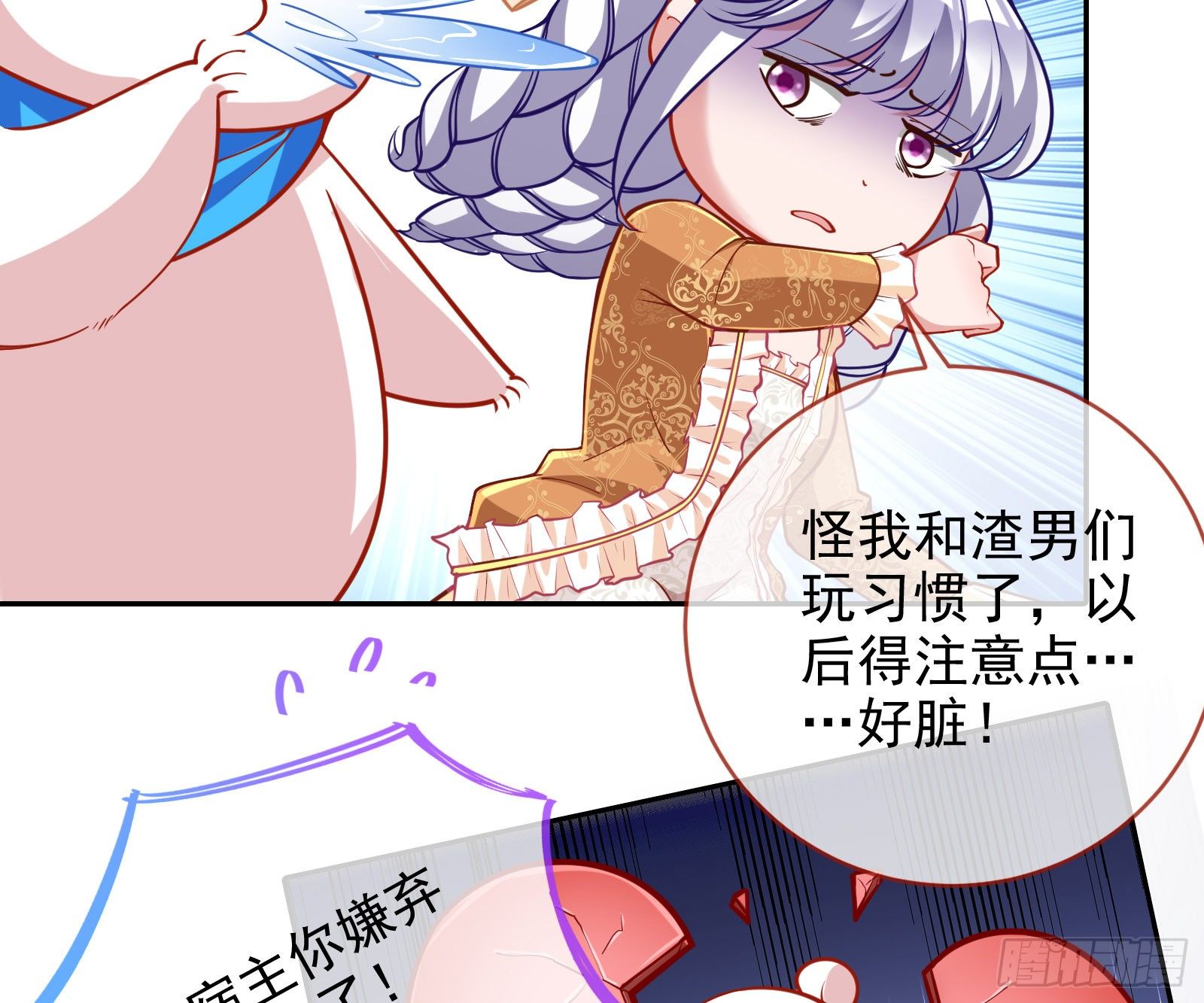 战书26