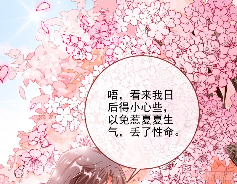 我愿意57