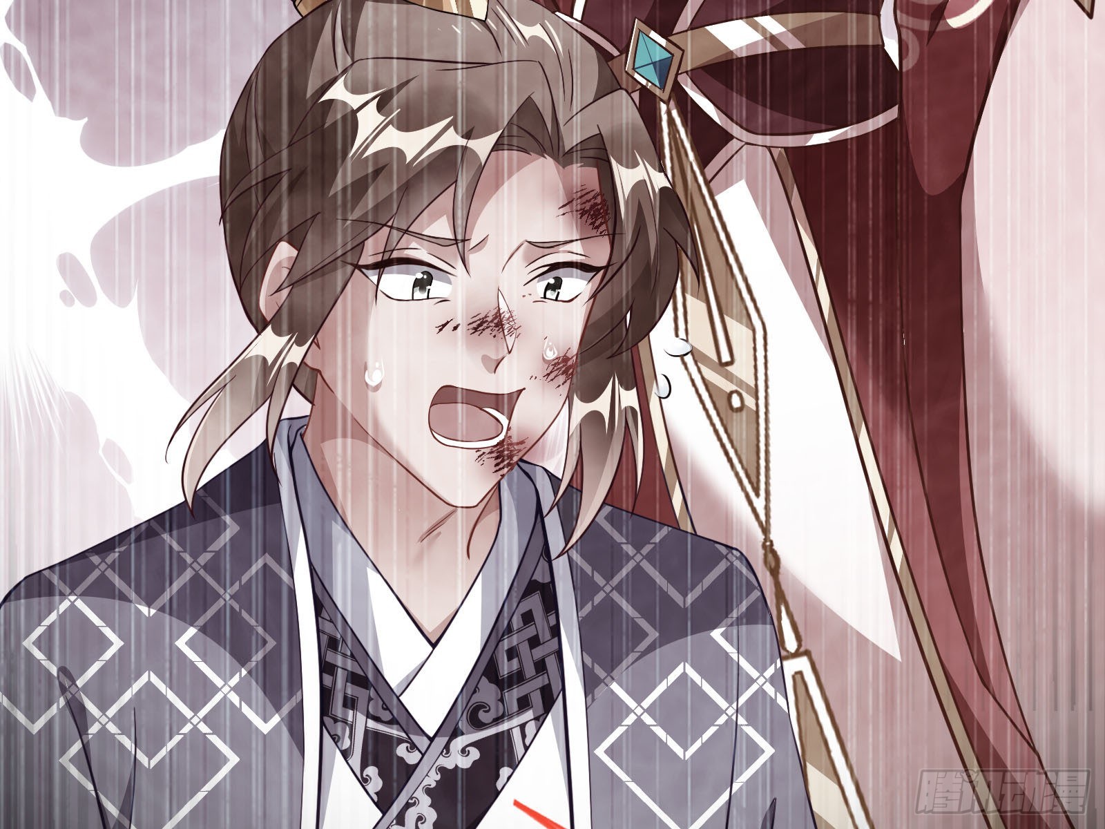 怀疑20