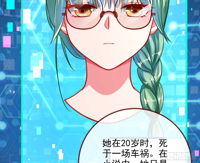 别来无恙？35
