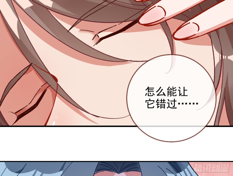 拆穿与回忆115