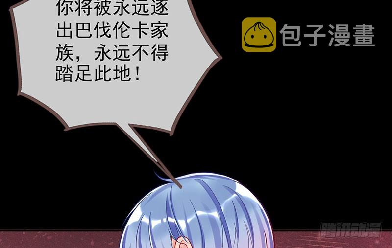 抱歉，我更喜欢群殴19