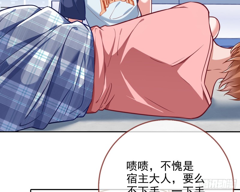 大型撕逼现场87