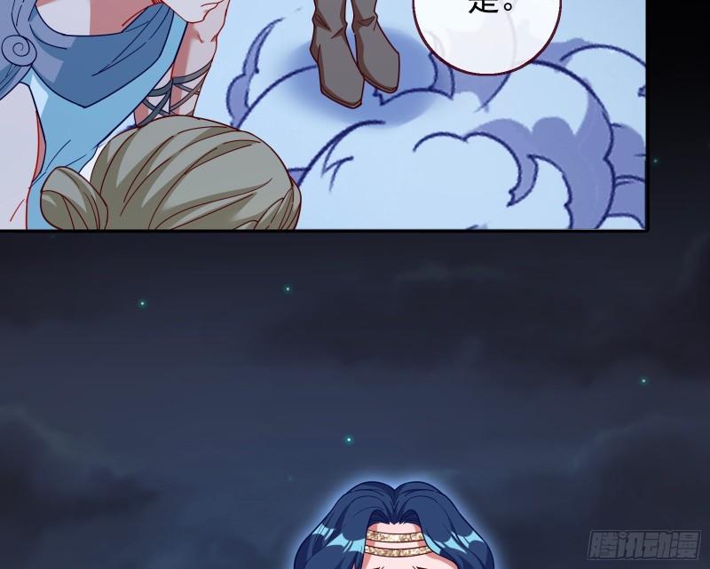 宙斯之怒53