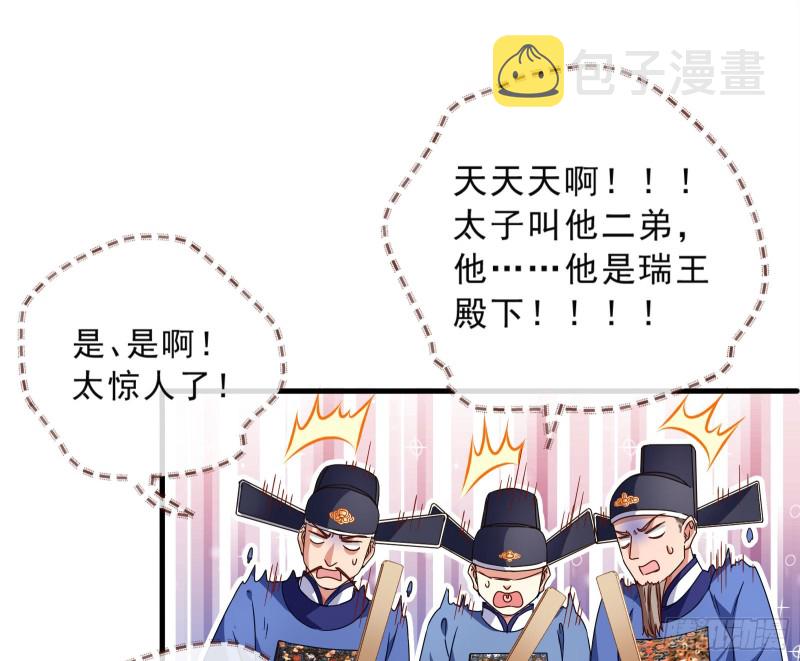 博弈16