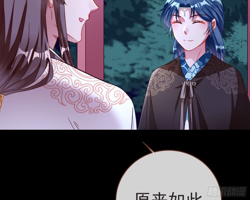 出事60