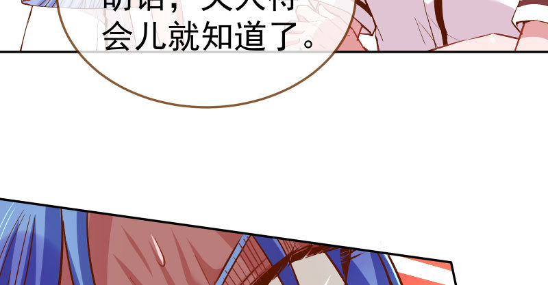 联手106