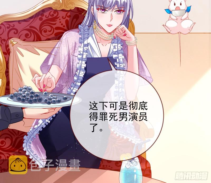 片场挑事48