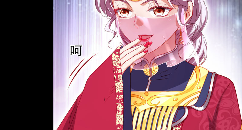 求饶78