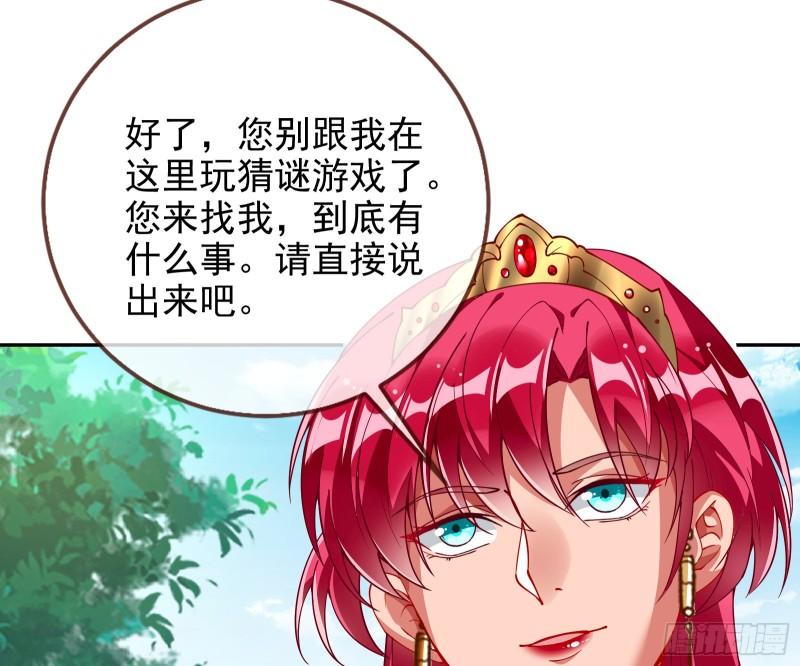 共舞68