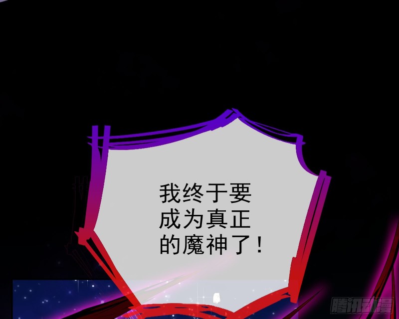 双杀108
