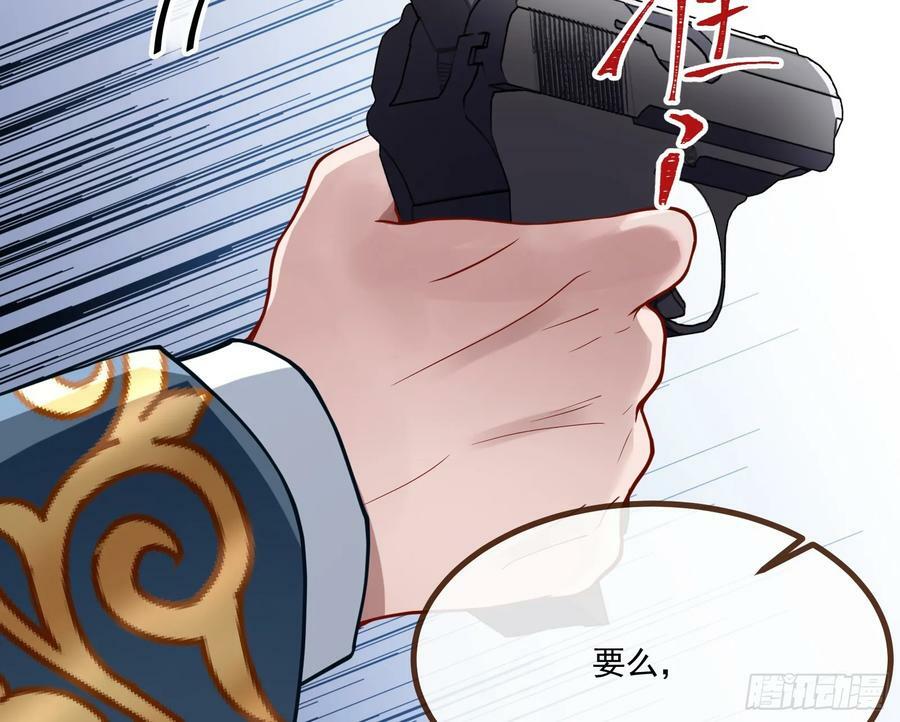不请自来56