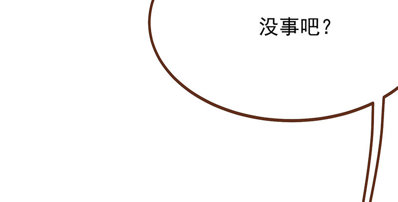 生日风波49