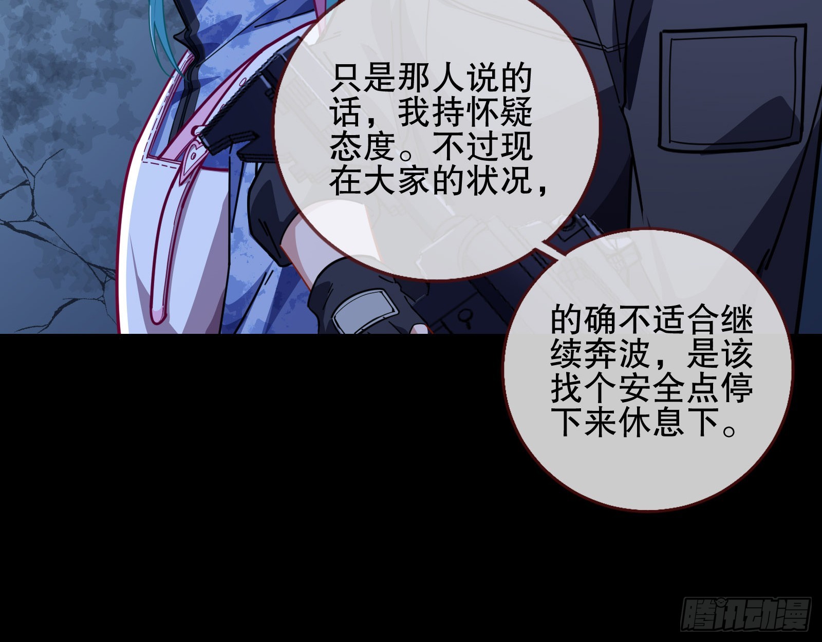 控局55