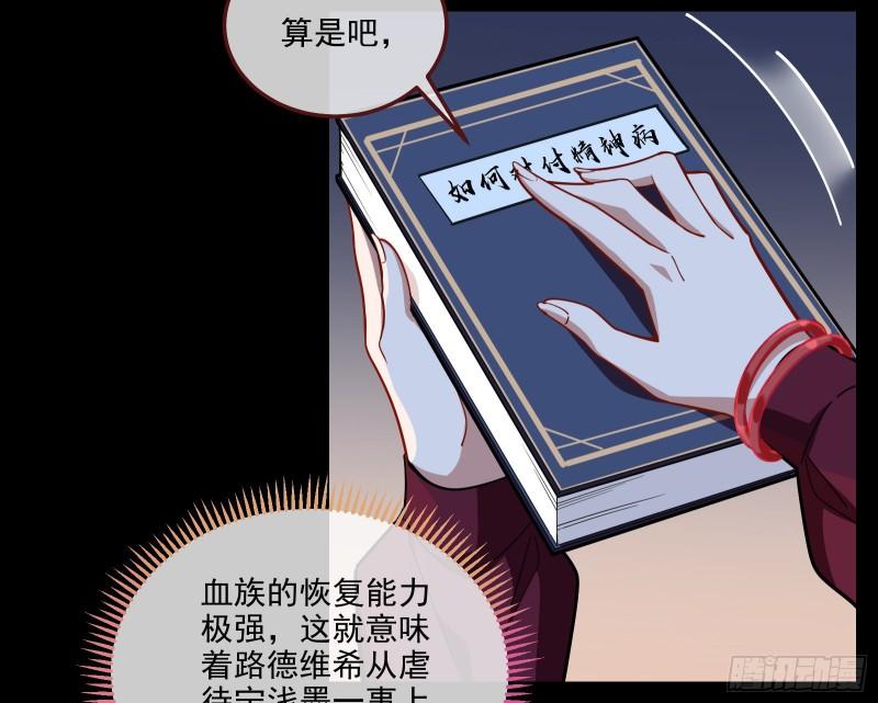 诱饵15