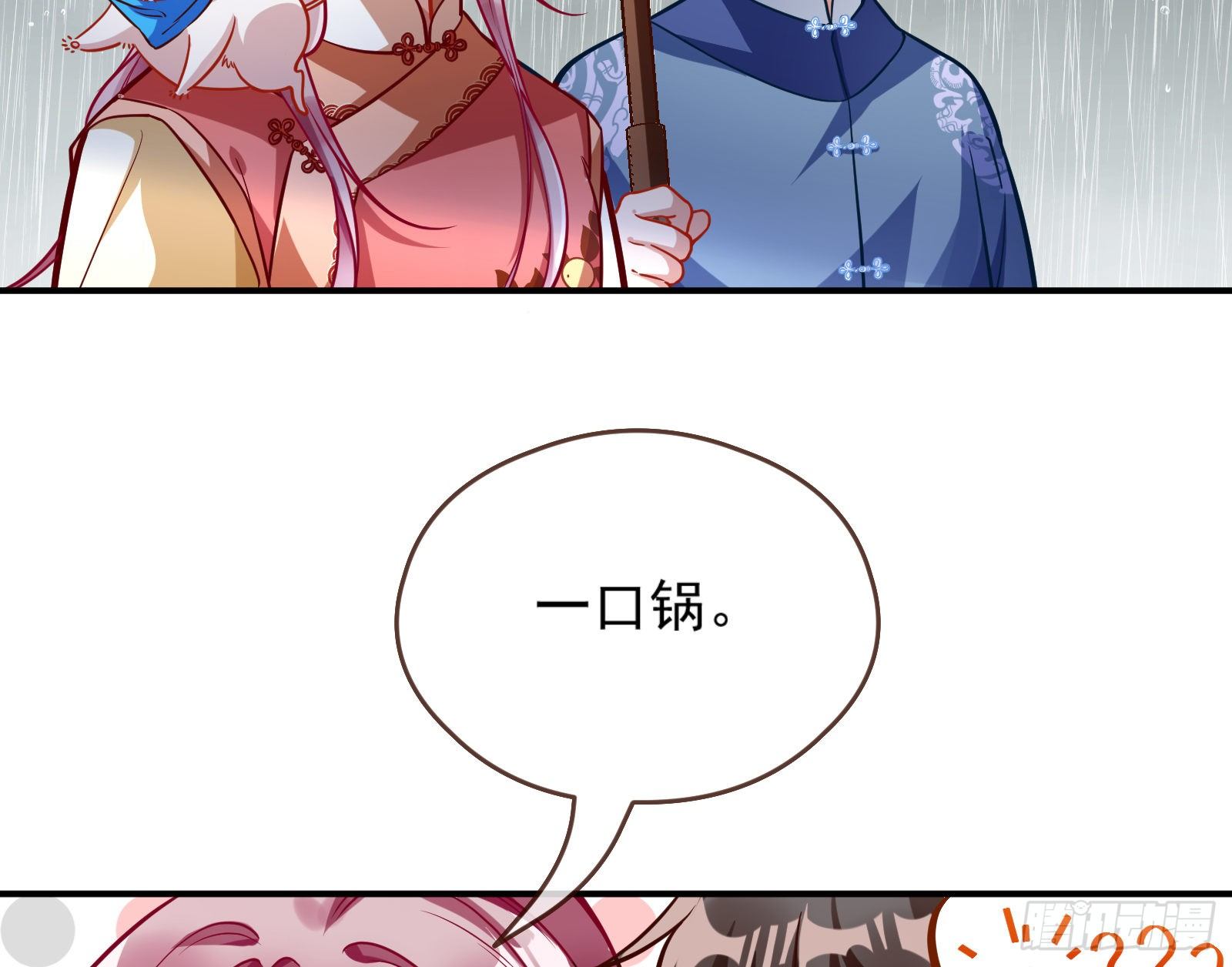 嘀，好人卡39