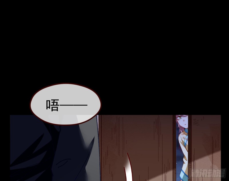 教训色狼14